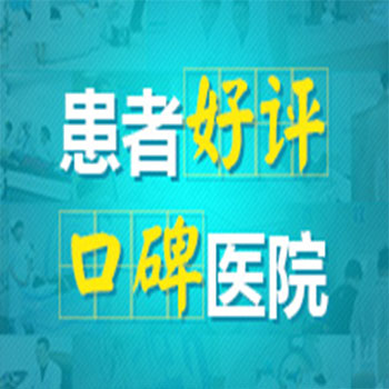 鲤泉医生